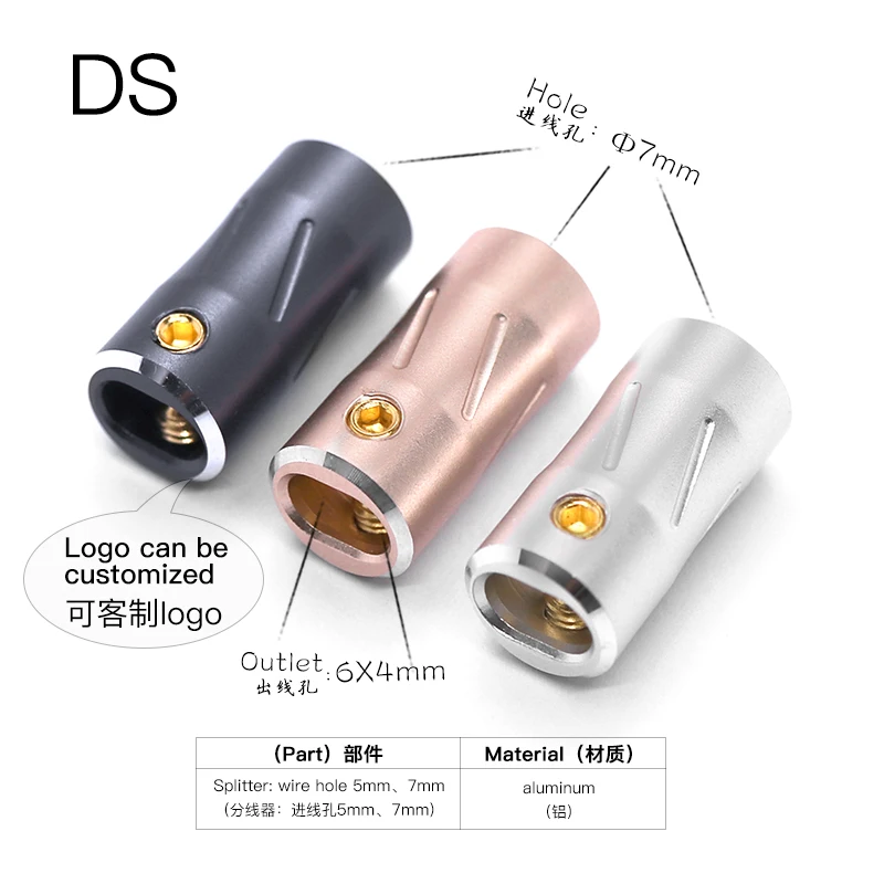 Hakugei-Câble répartiteur DS pour casque, mise à niveau, dédié au bricolage