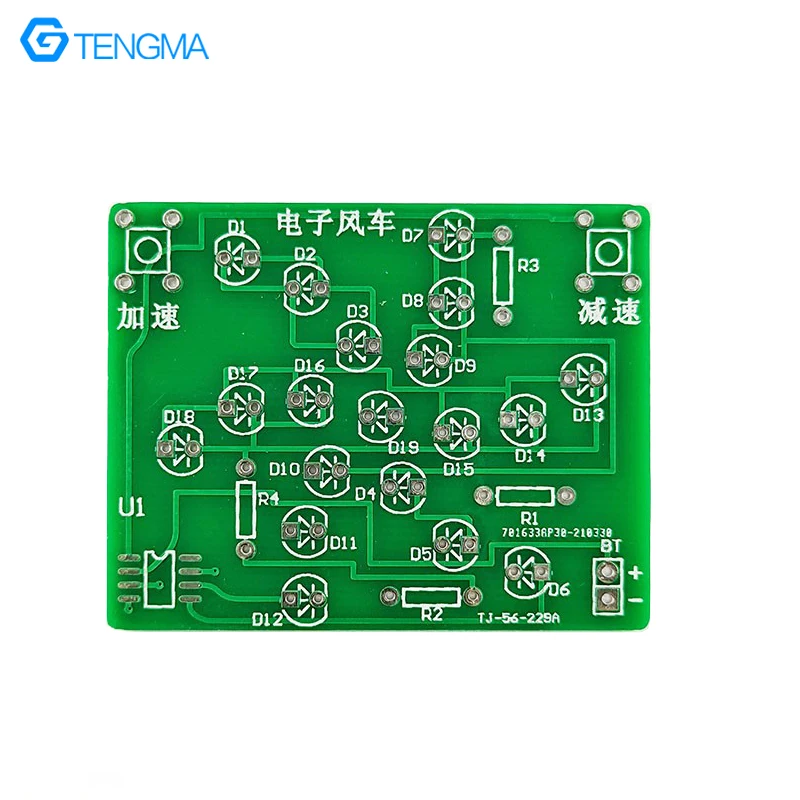 Elektrische Windmühle Single-Chip-Computer Spaß machen LED-Rotations lampe Leiterplatte Schweißen Übung DIY-Kit