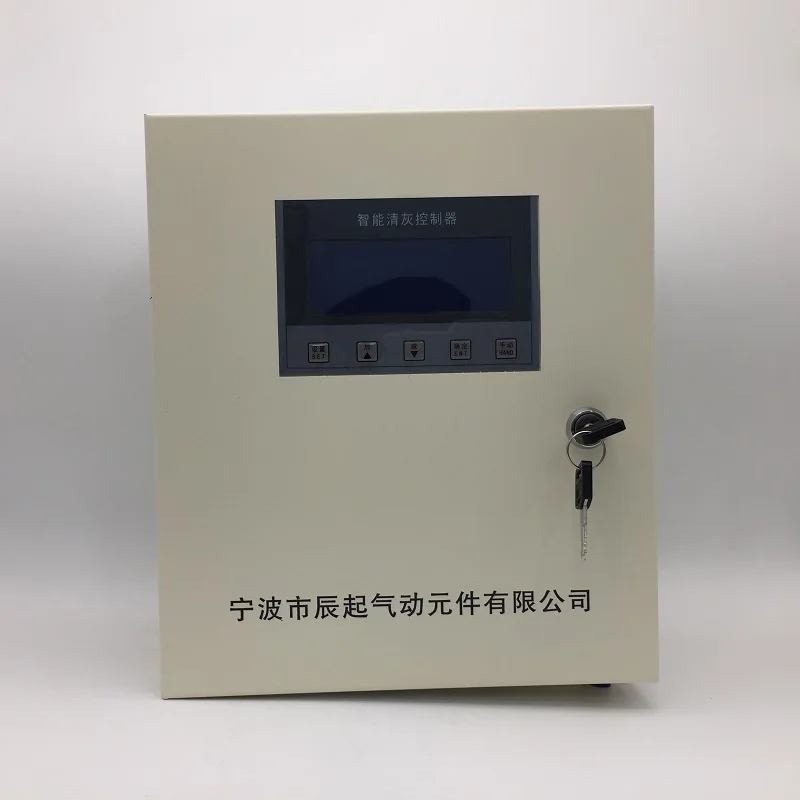 Manufacture Offline or Online PLC Programmable Sequentially Pulse  Jet Valve  Timer Controller