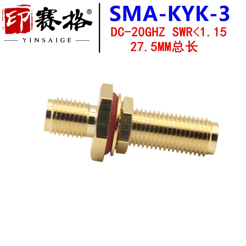 SMA-KKY-3 kadın dönen kadın genişletilmiş sabit Panel adaptörü su geçirmez 20GHZ düşük ayakta dalga SMA-KYK dönüşüm