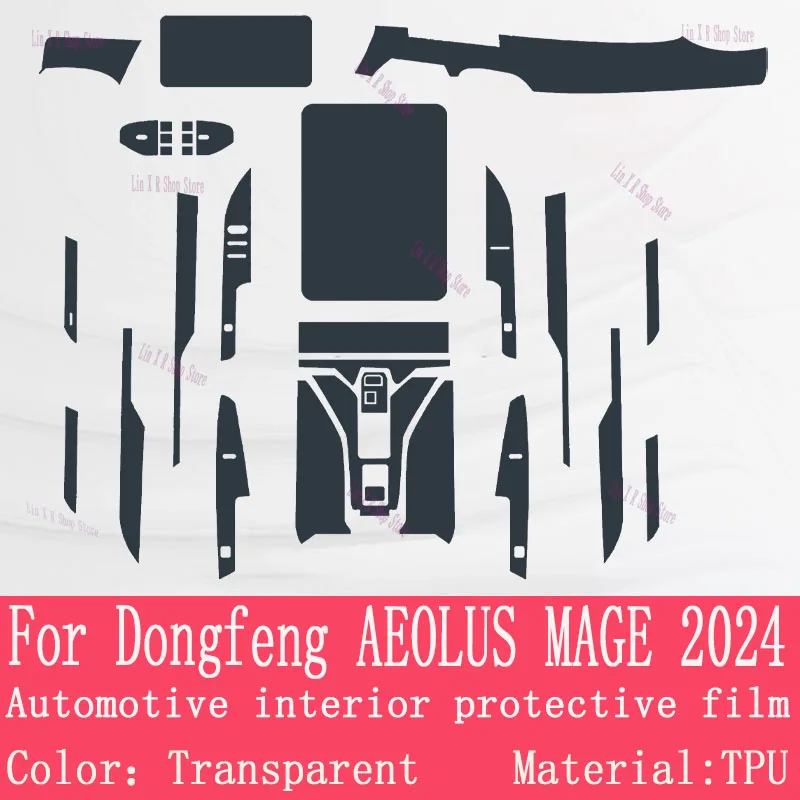 For Dongfeng AEOLUS MAGE 2024 Gearbox Panel Navigation Screen Automotive Interior TPU Protective Film Cover Anti-Scratch