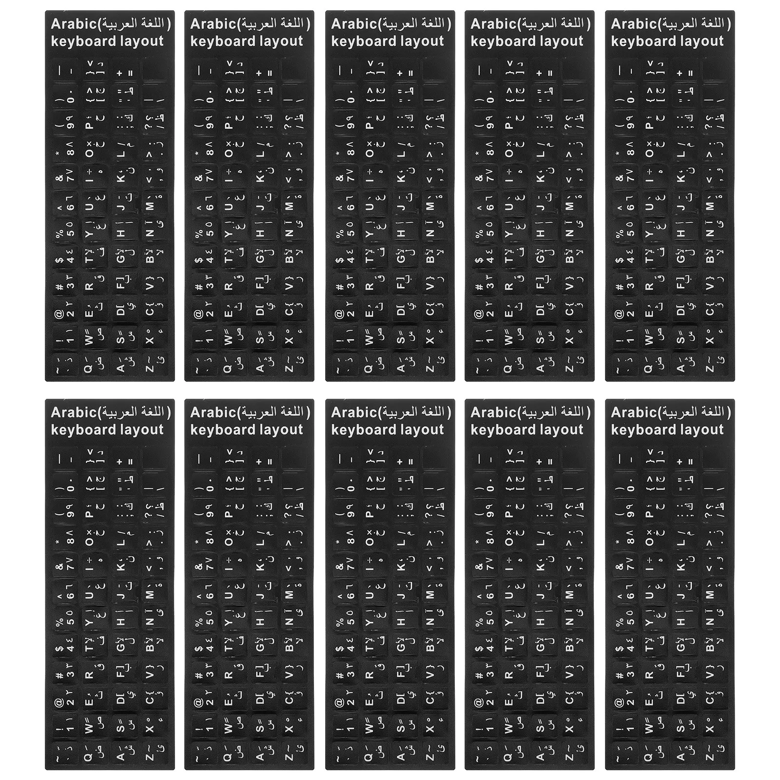 10Pcs Arabic Keyboard Stickers for Language Learners Easy Install Adhesive Back Keyboard Letter Decals Wide Compatibility