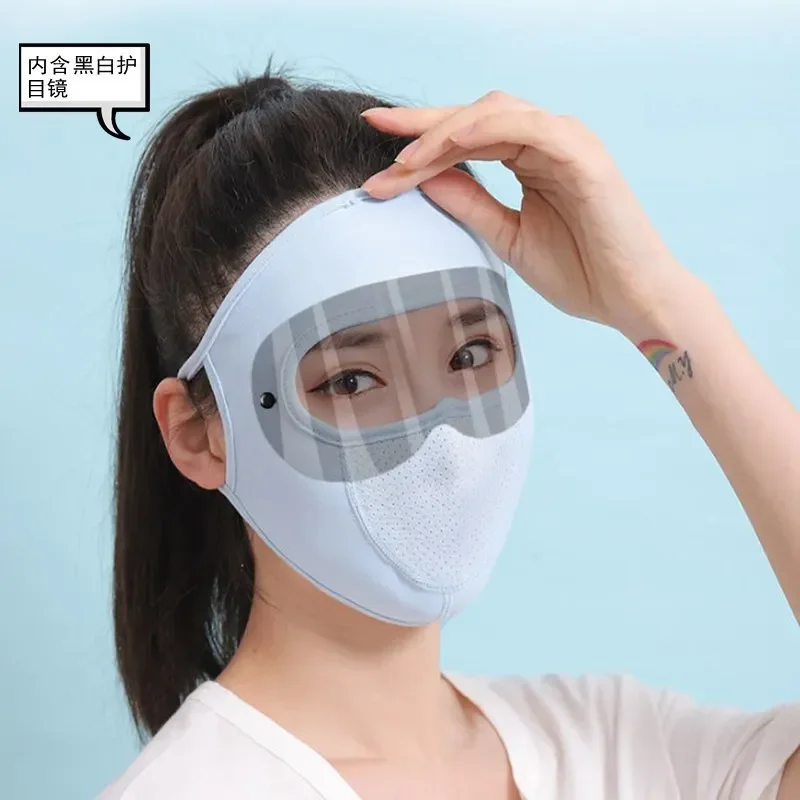 Summer Sunscreen Ice Silk Mask Dust-proof Forehead Sunshade Full Face Breathable with Goggles Ear-mounted Mask Cycling Glasses