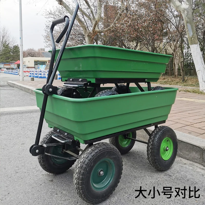 Household Gardening Vehicle Flat Trailer Cart Dump Folding Agricultural Outdoor Transport Vehicle with Free Air Pump and Tools