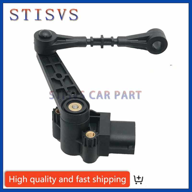 Sensor de nível de altura da suspensão a ar dianteira esquerda/direita para land rover range rover sport 2006-2009 lr020473 lr020474 acessórios do carro