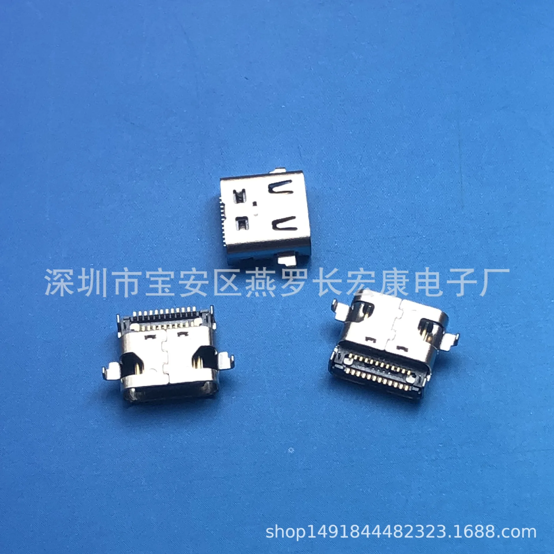 For TYPE-C 24Pin female seat, compatible with JAE model: DX07S024JJ1 sinking plate double row patch four feet