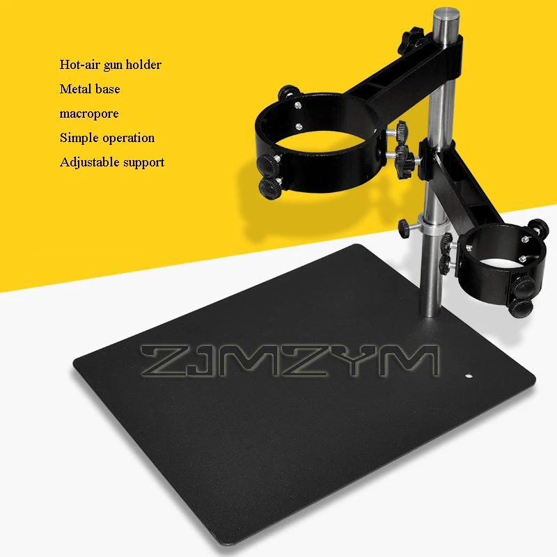 デジタルマザーボードの検出とメンテナンスに適用可能な多機能ホットエアガンスタンドホルダー頑丈