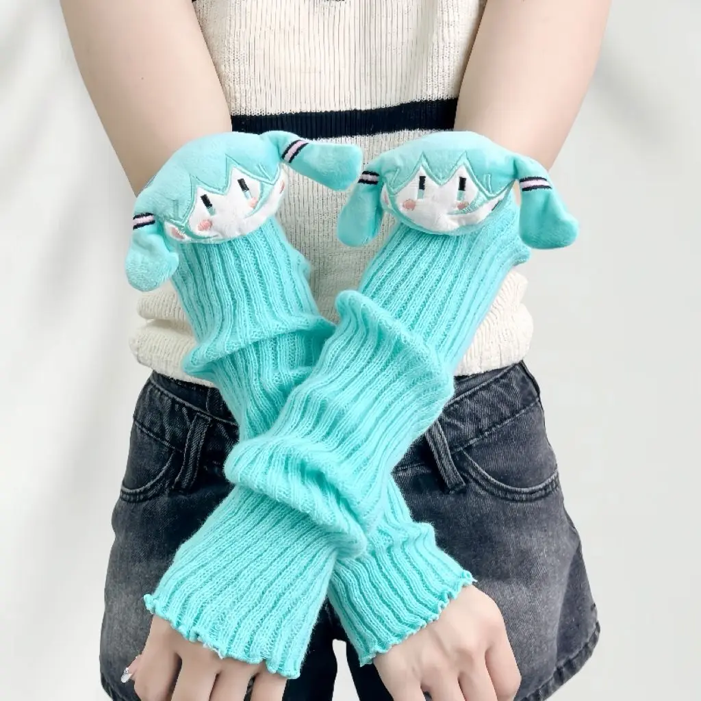 #33 Latest Arm Warmers Offers