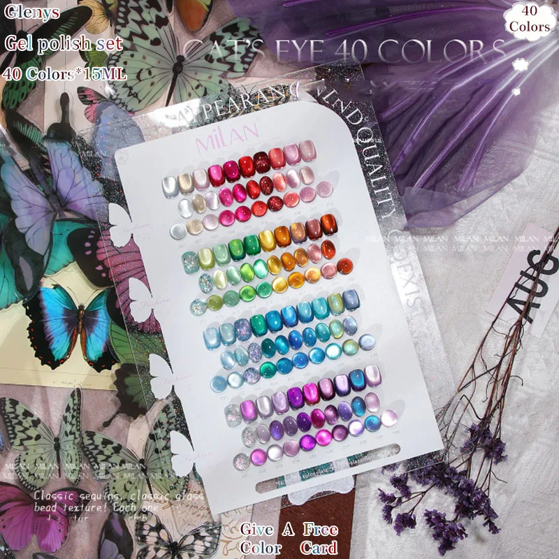 Glenys 40 color cat's eye popular whitening soaking gel color matching card factory direct selling varnish set 15ml