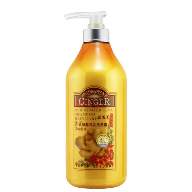 BOQIAN Professional Old Ginger Juice Shampoo Deep Cleansing Anti Dandruff Itching Prevent Hair Loss Repair Damaged Hair 1000ML