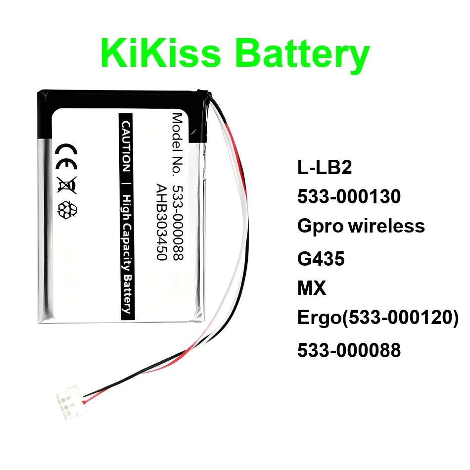 Battery 533-000130 …