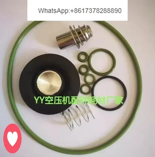 

2901159230 (2901-1592-30) Комплект сливного клапана, запасные части послепродажного обслуживания для компрессора переменного тока