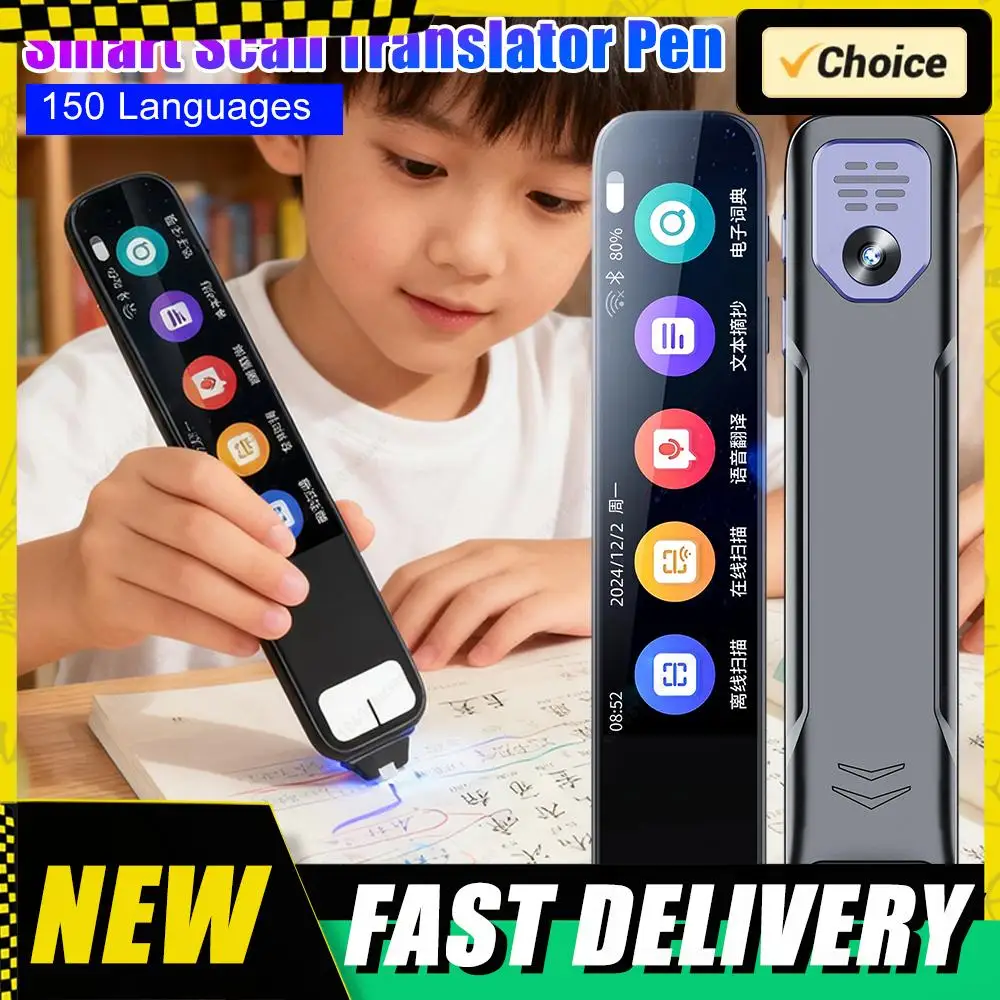 150 Languages Portable Voice Text Reading Pen Smart Scan Translator Pen Scanner Translation Pen Scanning Point Reading Learning