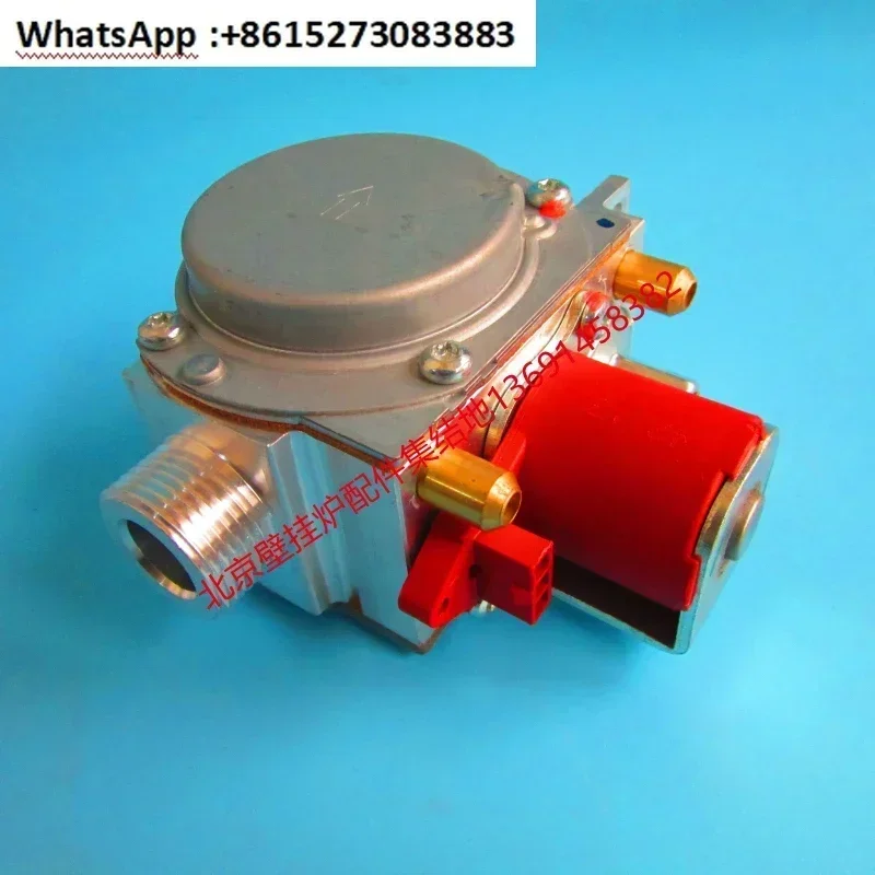 

100-W WBIC condensing boiler gas valve, solenoid valve