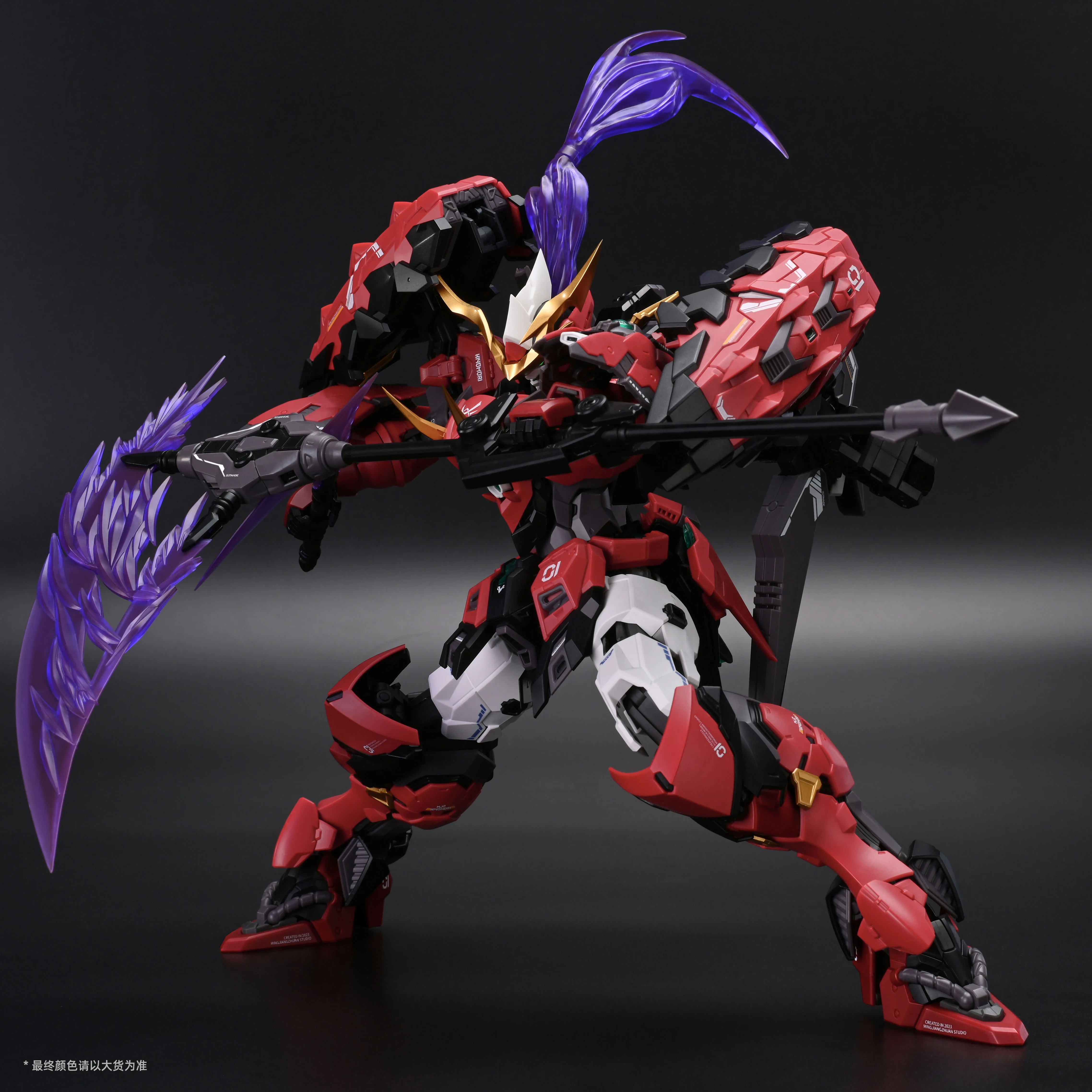Mingjiangzhuan AKAI ONIWAKA KIYOMORI Red Ghost Ruo Qingsheng 1/100