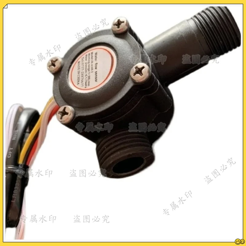 

JR-A368-2 мгновенный водонагреватель, переключатель расхода воды, датчик расхода воды