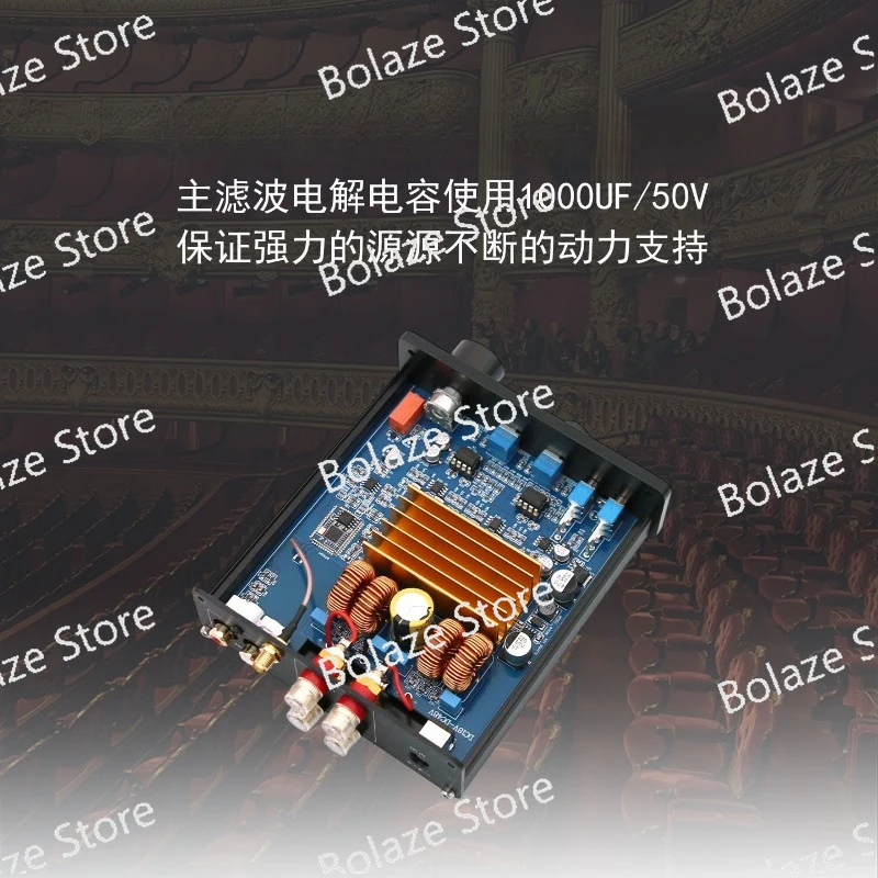 2 Channel D Class High Power Digital Amplifier, HIFI Tone Control Bluetooth 5.1 Audio Amp