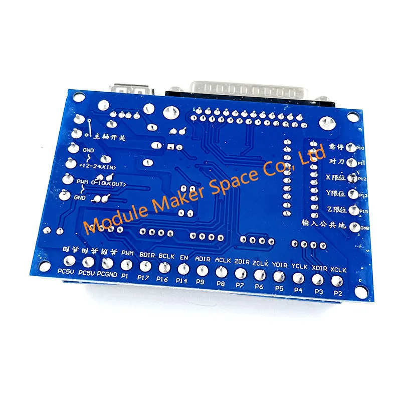 Placa de ruptura CNC de 5 ejes MACH3, módulo controlador de Motor paso a paso, optoacoplador, placa de máquina de grabado aislada, 12V-24V con Cable USB
