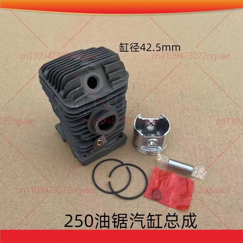 

For Stihl MS250 MS251C MS231 Chainsaw Cylinder Kit Cylinder Barrel Piston Ring Replacement Garden Power Tool Accessories
