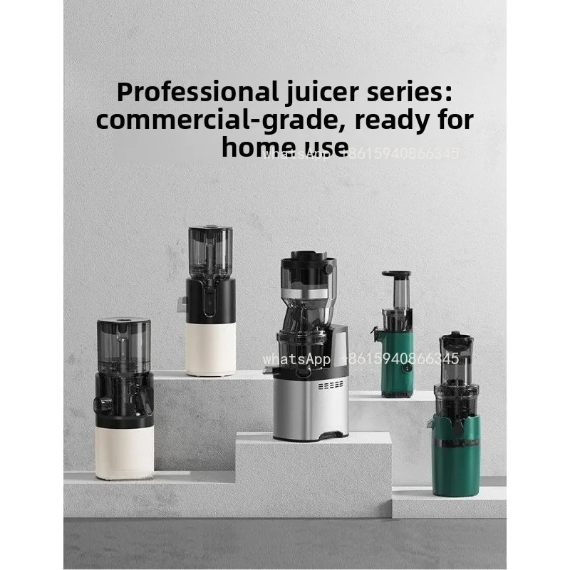 Juice juicer M7 slag juice separator for household use, fully automatic juicing, large caliber Juice extractor S300