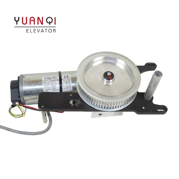 

AKE Lift Spare Parts Motor M63x60/I+IGO100/2"SN"+SN31 Elevator Door Motor