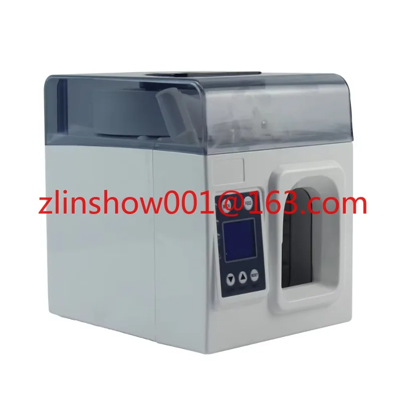 Automatic Smart Currency Binder With 40MM Paper Tape XD-310 Banknotes Binding Machine