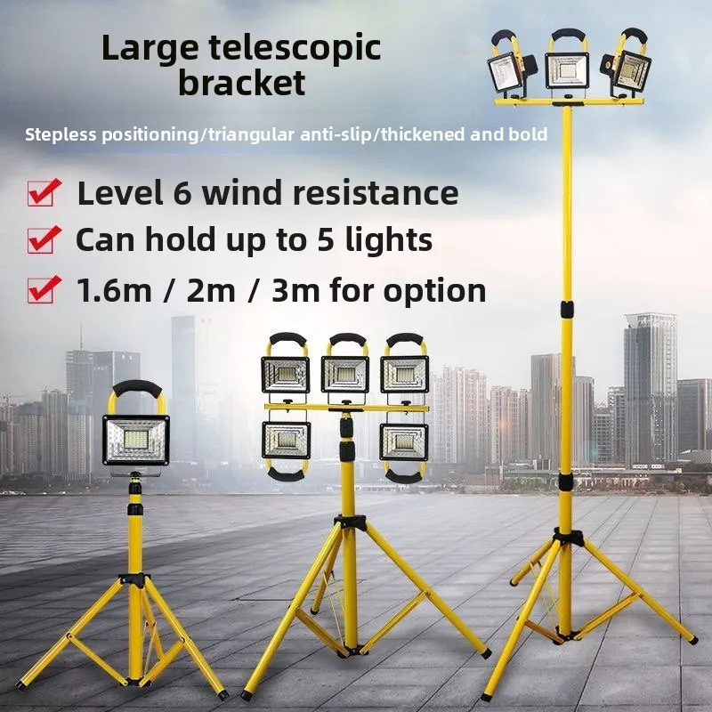 Spotlight Bracket Charging Portable Work Light Outdoor Lighting Telescopic Light Construction Site Removable Tripod