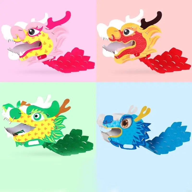 49MF DIY 종이 용 헤드 마스크, 종이 용 헤드 마스크 키트 Chines 새해 소모품 봄 축제 크리스마스