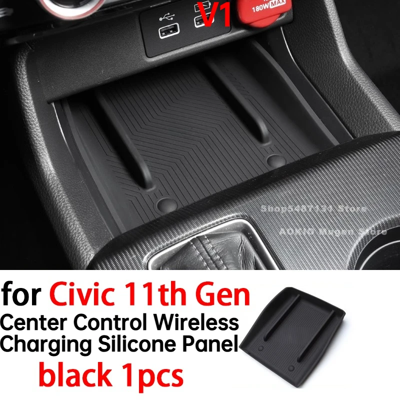 Car Center Control Wireless Charging Silicone Panel Silicone Anti-slip Mat for Honda Civic 11th Gen Interior Accessories