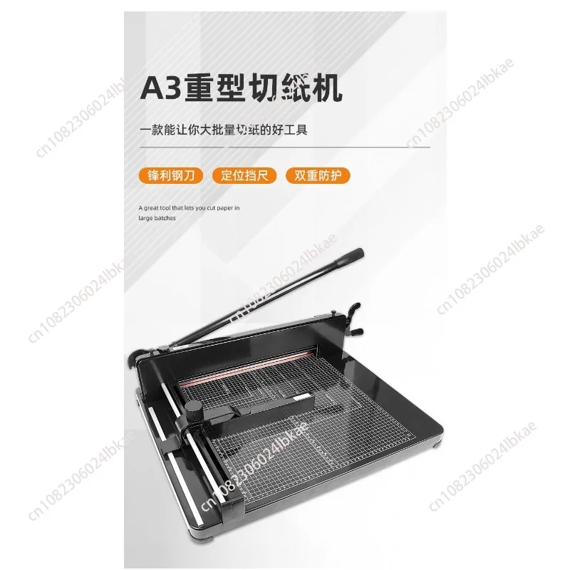 Desktop Paper Cutter Guillotine A3 size paper Cutting Machine max width 40mm Paper Cutting Machine 858-A3 aa 3