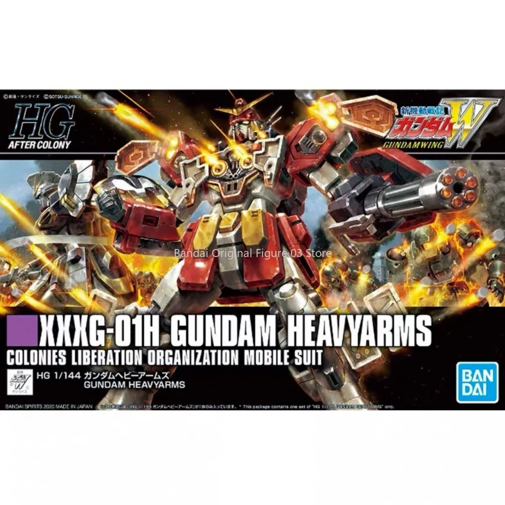 จุดจัดส่งโดยตรง Bandai ต้นฉบับ GUNDAM อะนิเมะรุ่น HGUC XXXG-01H GUNDAM HEAVYARMS Action Figure ประกอบของเล่นสําหรับของขวัญเด็ก