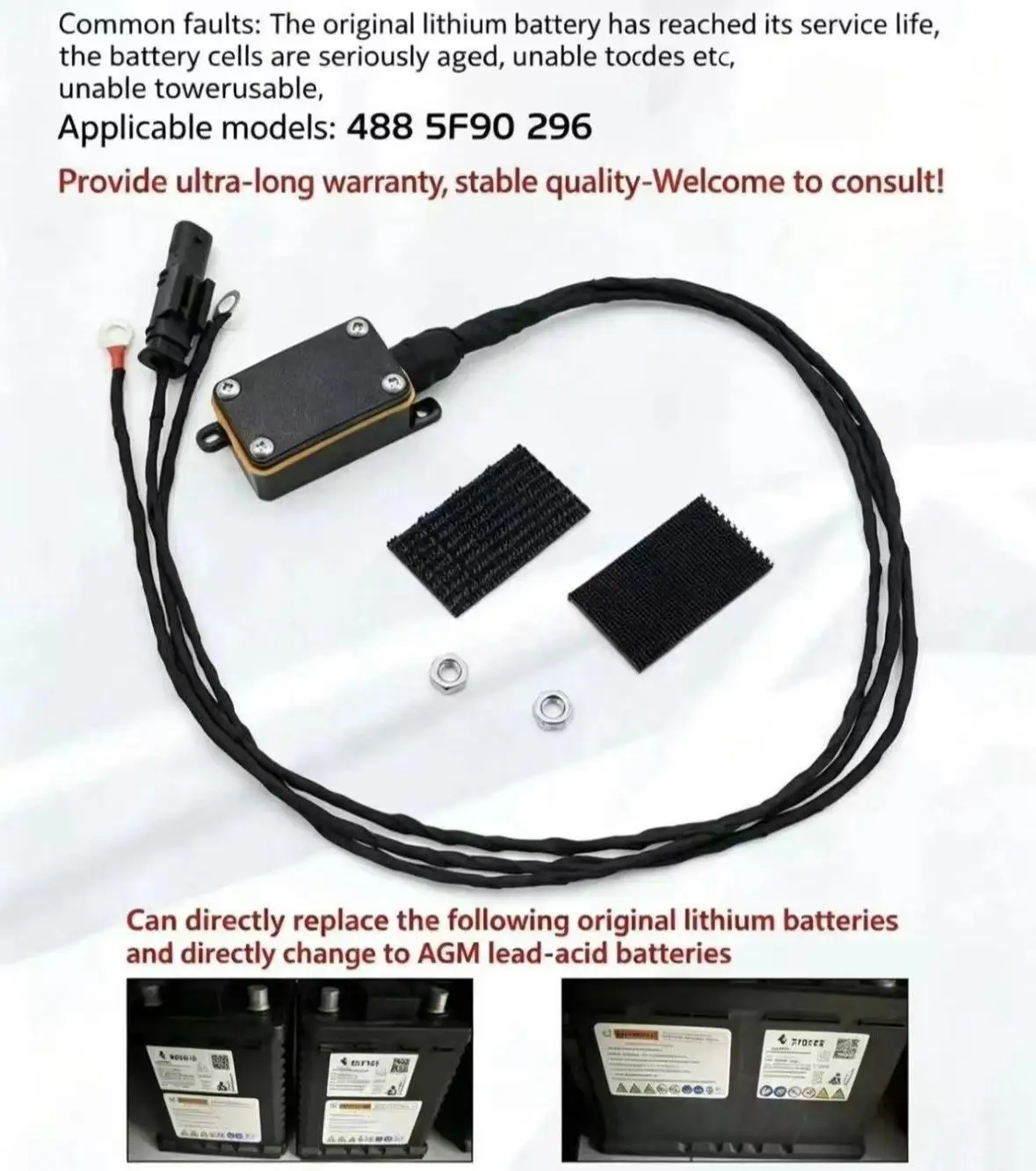 For Ferrari battery emulator lead-acid conversion kit 488 296 SF90