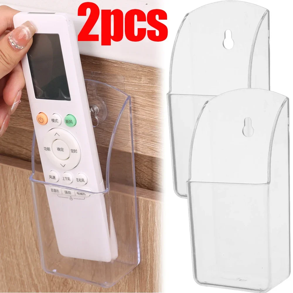 2/1PCS Household Transparent Storage Boxes Acrylic TV Air Conditioner Remote Control Holder Wall Mounted Storage Box with Hook