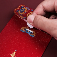Chinese Wedding Red Envelopes Happy Wedding Red Pockets New Year 2026 Money Envelopes Wedding Party Favors
