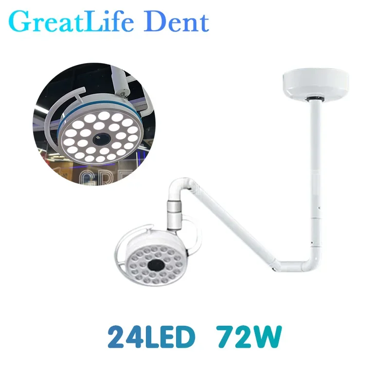 GreatLife Dent 24 bulbs 72w Pet Surgery Dental Super Brightness Ceiling Surgical Exam Shadowless Led Dental Lamp Leddental Light