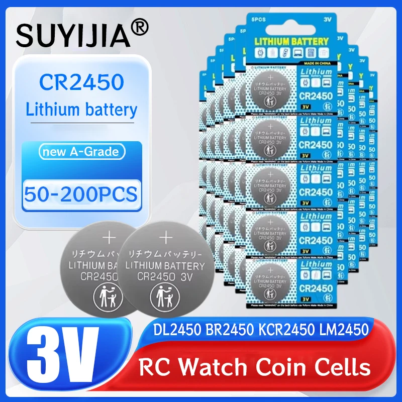 50-200PCS CR2450 580mAh 3V Lithium Battery DL2450 BR2450 KCR2450 LM2450 for Car Key Remote Control Watch Coin Cells Calculator