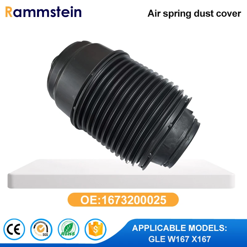 

1673200025 Комплект пружин классической пневматической подвески для Mercedes Benz W167 GLE 350 450 580 2020-2021