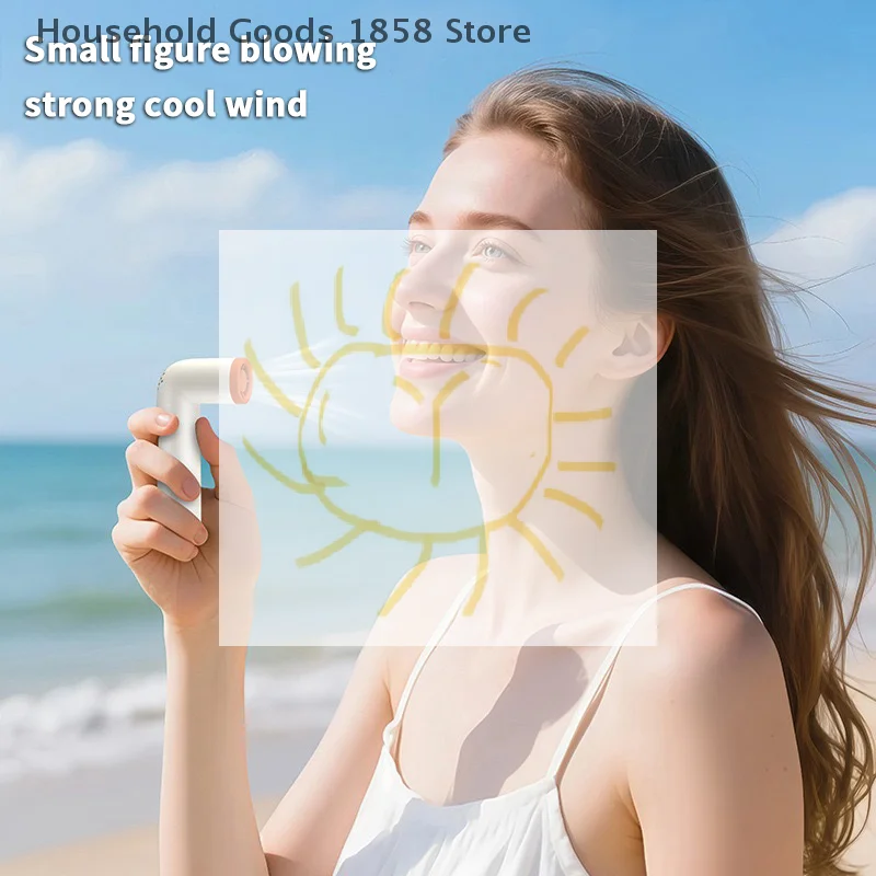 

Сверхвысокоскоростной ручной маленький вентилятор Мощный сильный ветер Маленькая ветровая пушка Настольный бесщеточный вентилятор второй формы