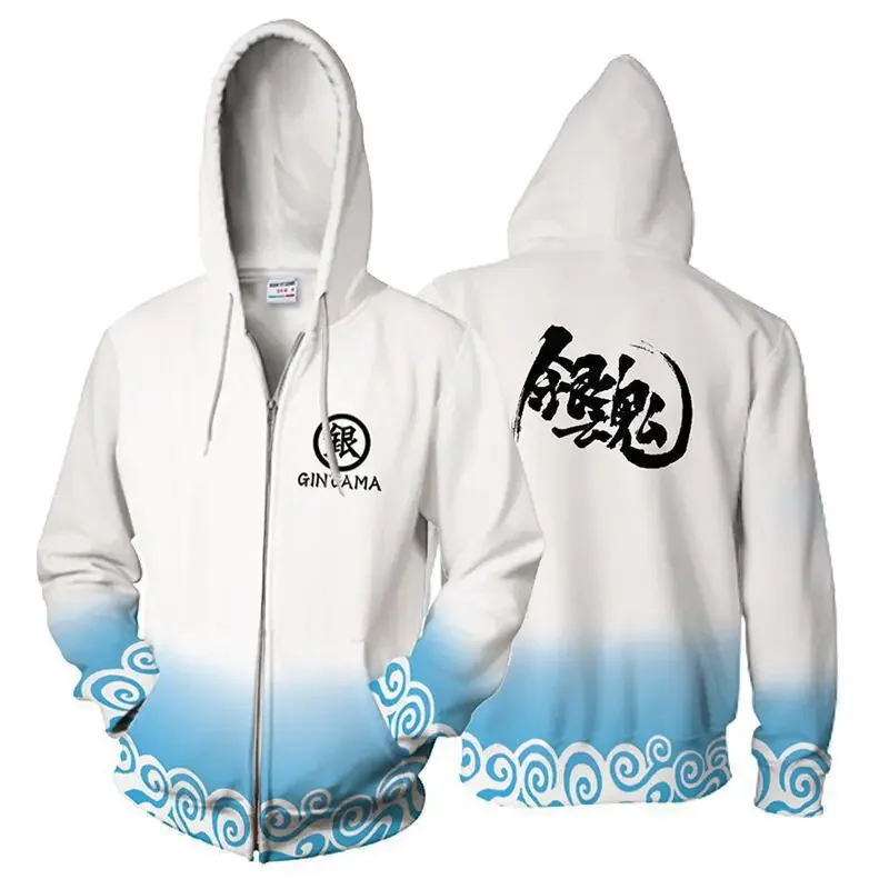 New Anime Gintama Sakata Gintoki hoodie autumn winter thick hoodies Silver Soul hooded jacket men/women leisure sweatshirt coat