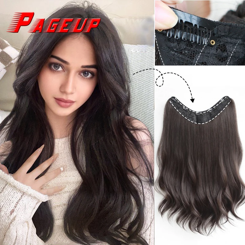 PAGEUP 24 inchs Long Synthetic Hair Clip In Hair Extension Heat Resistant Hairpiece Natural Wavy Hair Piece MUMUPI