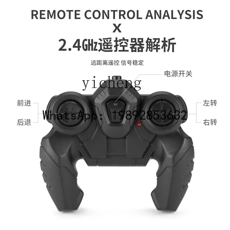 Children's Remote-Control Automobile Toy Eight-Wheel off-Road Amphibious Electric Four-Wheel Drive Racing Birthday Gift