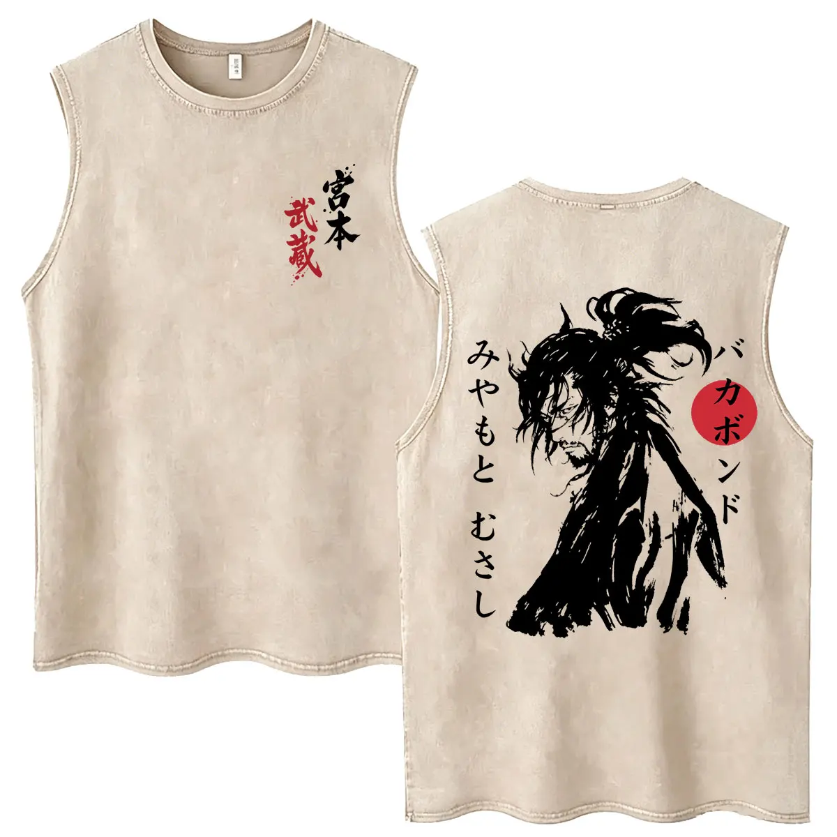 Anime Vagabond Miyamoto Musashi Vintage Washed Tank Tops Men Women Clothing Retro Oversized High Quality Sleeveless Vest T-shirt