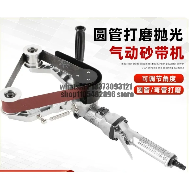 Round tube polishing machine Stainless steel outer round tube polishing machine Handheld grinding and polishing machine