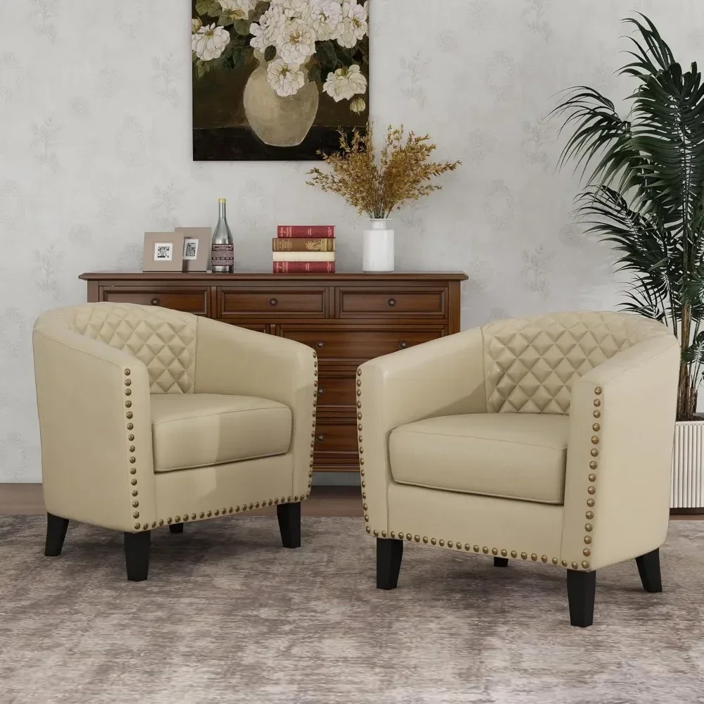 Leather Barrel Accent Chair, Modern Club Sitting Arm Chair for Living Room Bedroom Waiting Room, Set of 2, Living Room Chairs