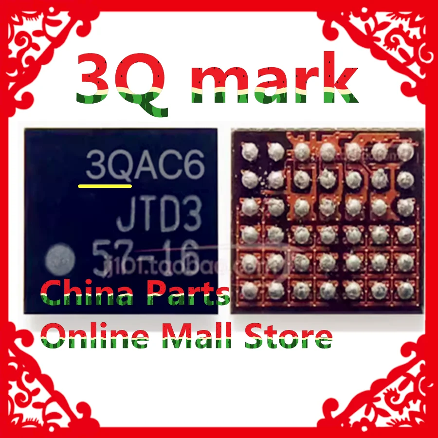 Mark 3Q mark Charge IC chip QM56023 Power amplifier 56023 PA IC