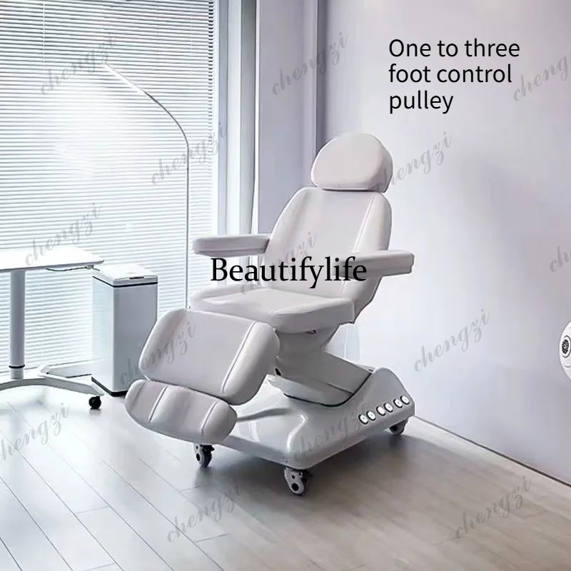 Electric Adjustable Beauty Therapy Bed Surgery Tattoo Microblading Aesthetic Bed Salon Injection Treatment Bed Professional Use