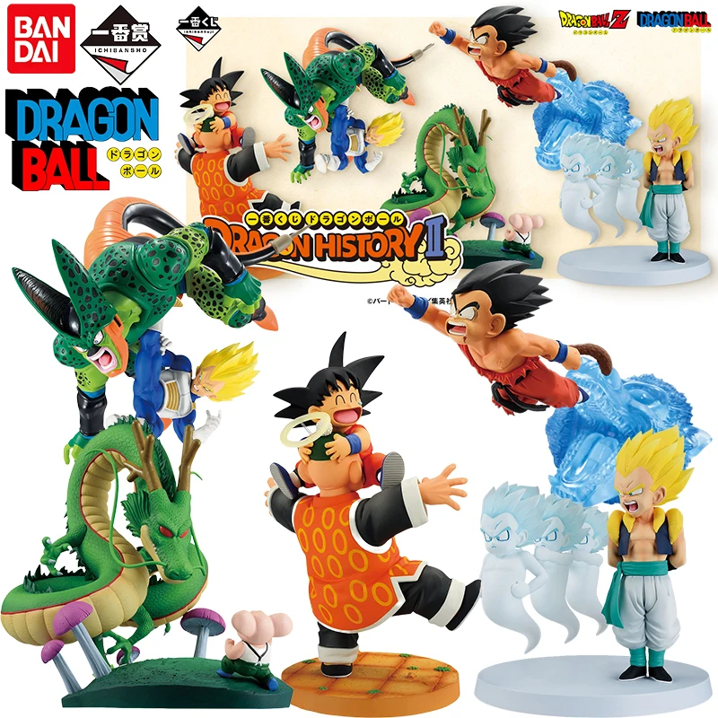 

Bandai Genuine Ichiban Dragon Ball DRAGON HISTORY 2 Anime Figure Son Gokuu SHENRON Action Toys for Kids Gift Collectible Model