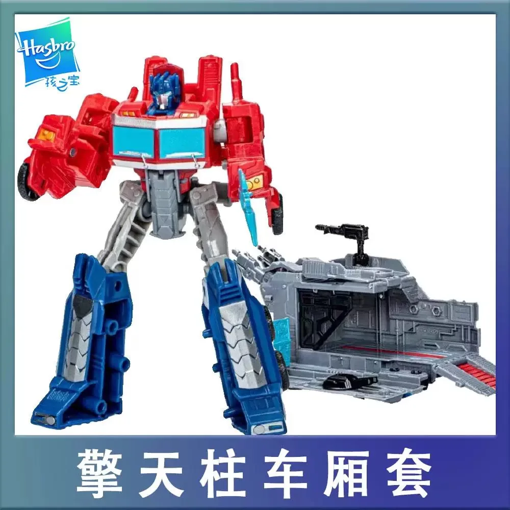 Hasbro Trasformazione Giocattolo Terra Fuoco Grande Pilastro Auto da combattimento F9505 14CM Action Figure Toy Collection Regalo