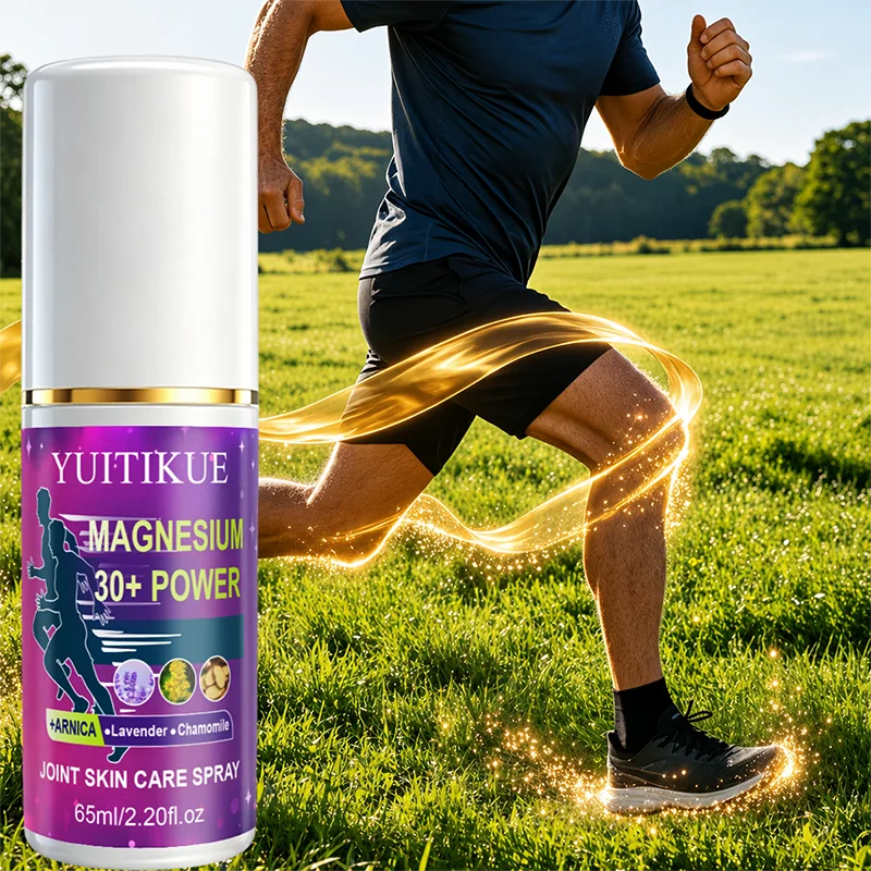 YUITIKUE Magnesium Body Spray 65ml - Moisturizing Skin Care Mist with Arnica Lavender Chamomile