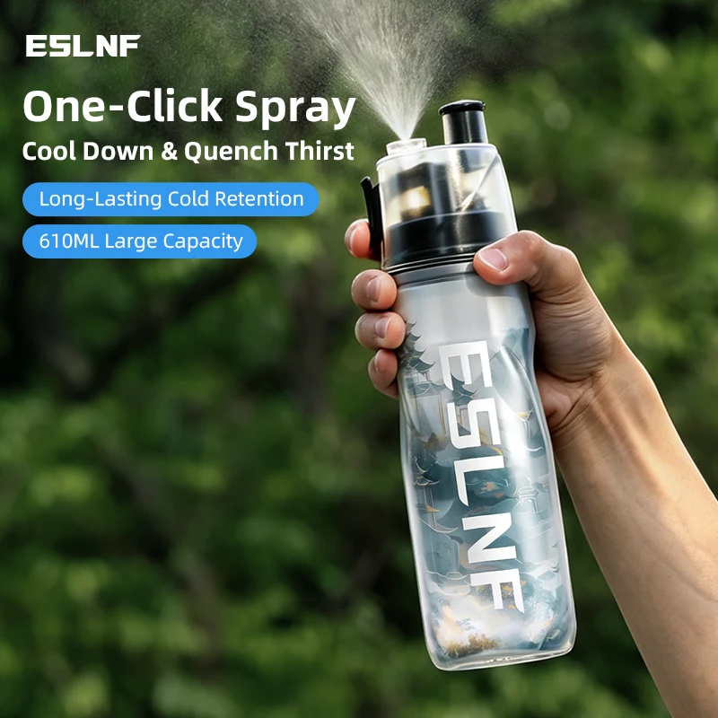 Botella de agua para bicicleta ESLNF de doble capa con refrigeración, pulverización de 3 a 6 horas, diseño 2 en 1 para beber directamente, botella deportiva nueva